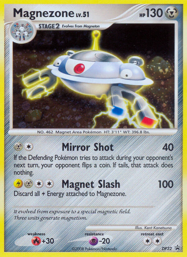 Magnezone (DP32) [Diamond & Pearl: Black Star Promos] | Good Games North