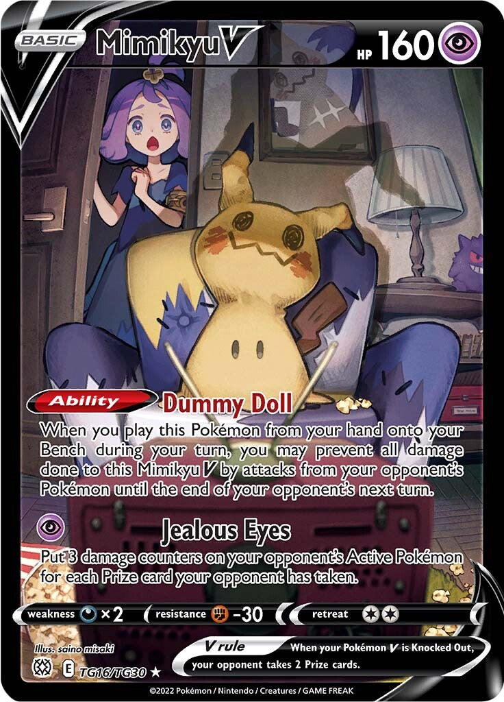 Mimikyu V (TG16/TG30) [Sword & Shield: Brilliant Stars] | Good Games North