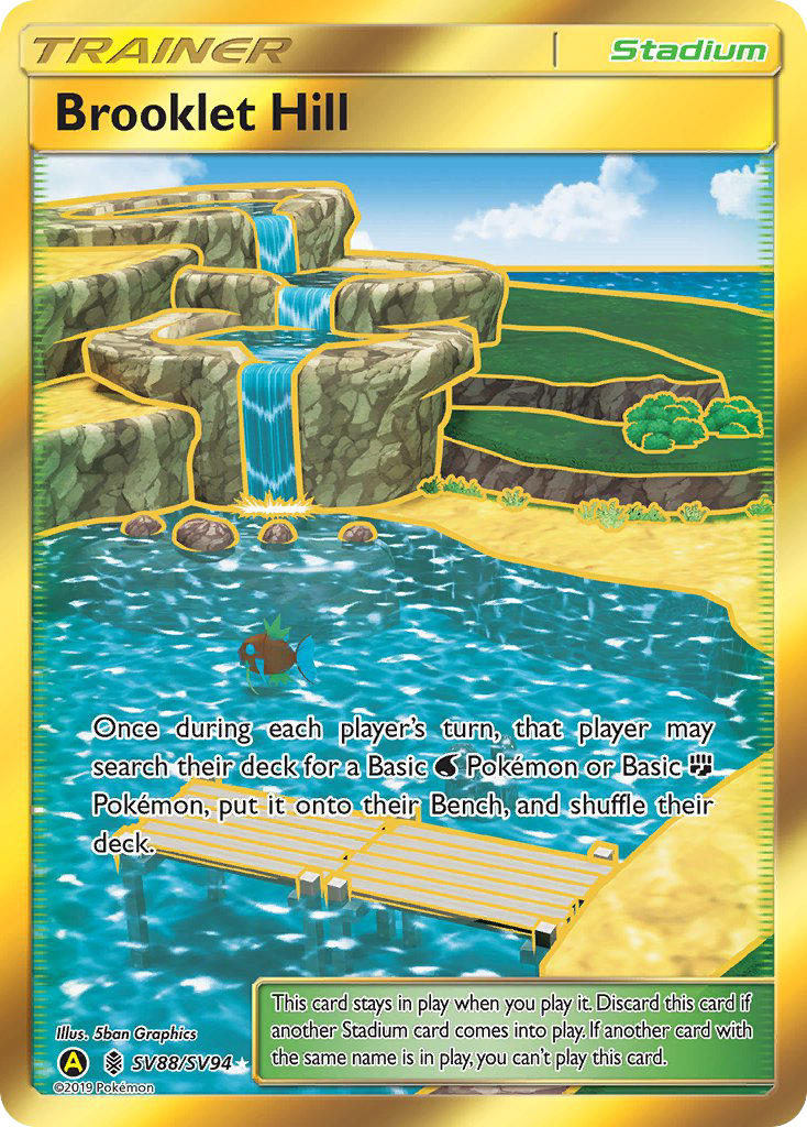 Brooklet Hill (SV88/SV94) [Sun & Moon: Hidden Fates - Shiny Vault] | Good Games North