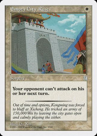 Empty City Ruse [Portal Three Kingdoms] | Good Games North