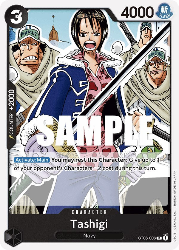 Tashigi [Starter Deck: Absolute Justice] | Good Games North