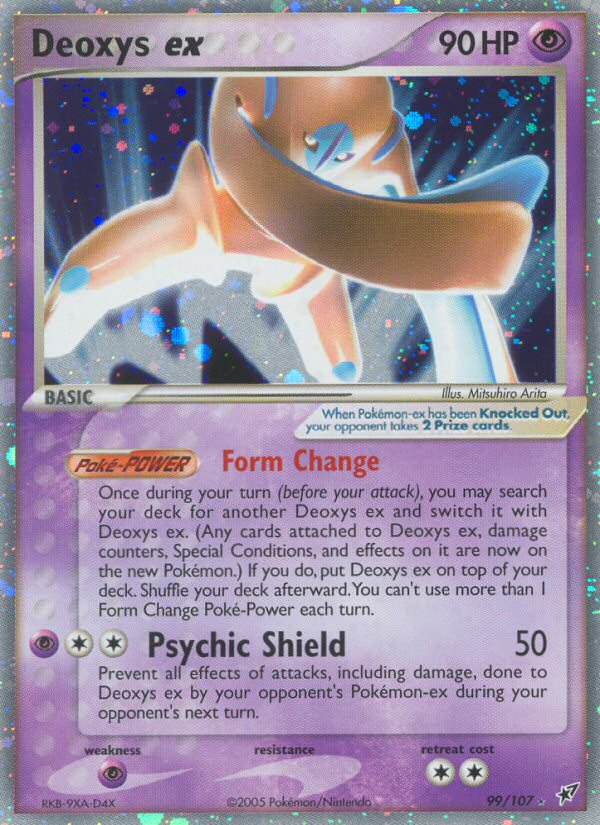 Deoxys ex (99/107) [EX: Deoxys] | Good Games North