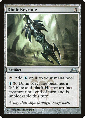 Dimir Keyrune [Gatecrash] | Good Games North