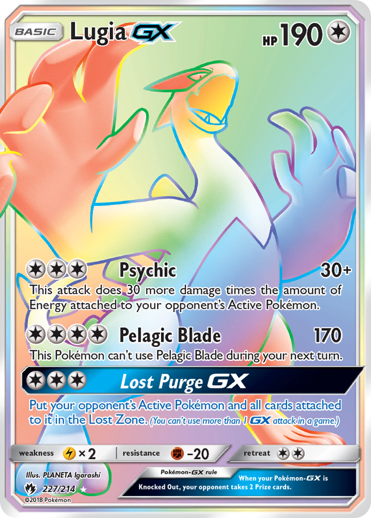 Lugia GX (227/214) [Sun & Moon: Lost Thunder] | Good Games North