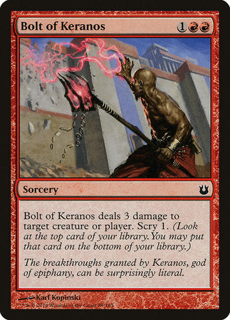Bolt of Keranos [Born of the Gods] | Good Games North