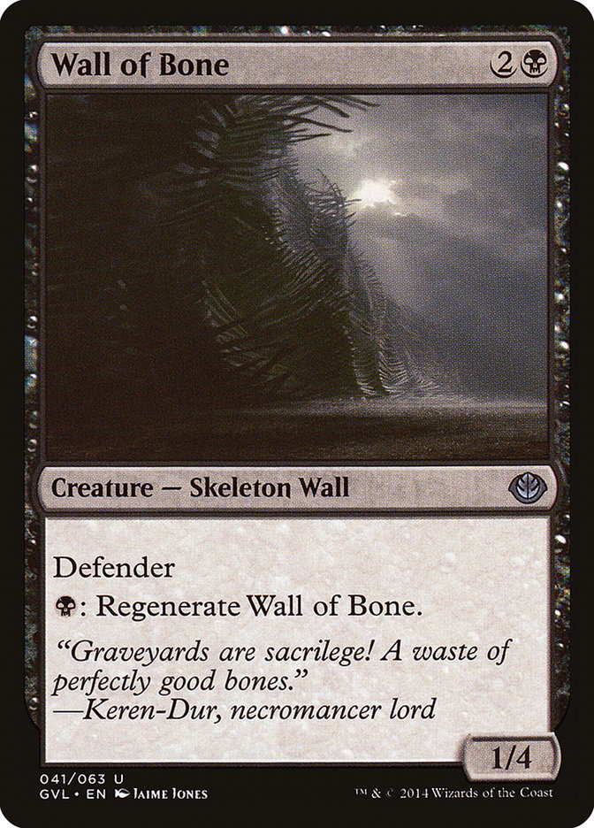 Wall of Bone (Garruk vs. Liliana) [Duel Decks Anthology] | Good Games North