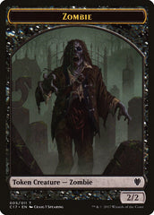 Vampire // Zombie Double-sided Token [Commander 2017 Tokens] | Good Games North