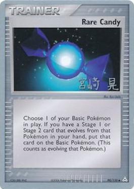 Rare Candy (90/110) (Swift Empoleon - Akira Miyazaki) [World Championships 2007] | Good Games North