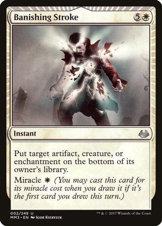 Banishing Stroke [Modern Masters 2017] | Good Games North