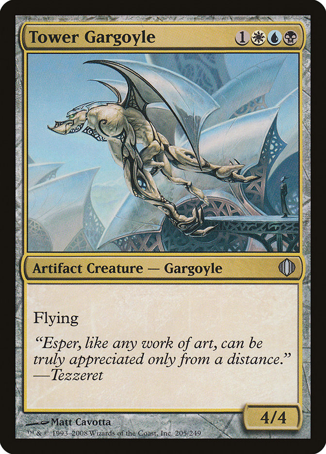 Tower Gargoyle [Shards of Alara] | Good Games North