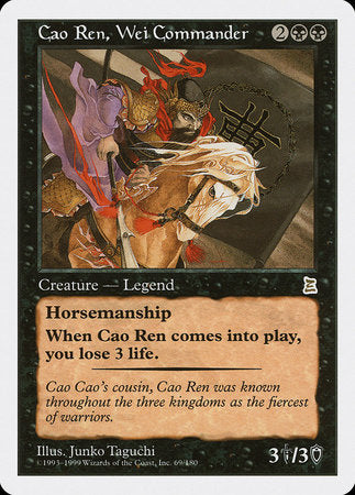 Cao Ren, Wei Commander [Portal Three Kingdoms] | Good Games North
