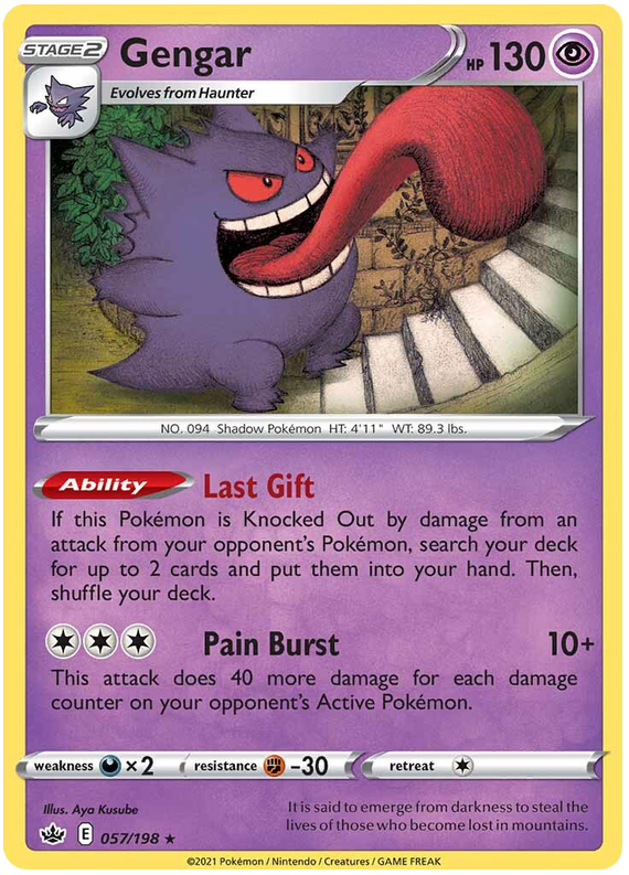 Gengar (057/198) [Sword & Shield: Chilling Reign] | Good Games North