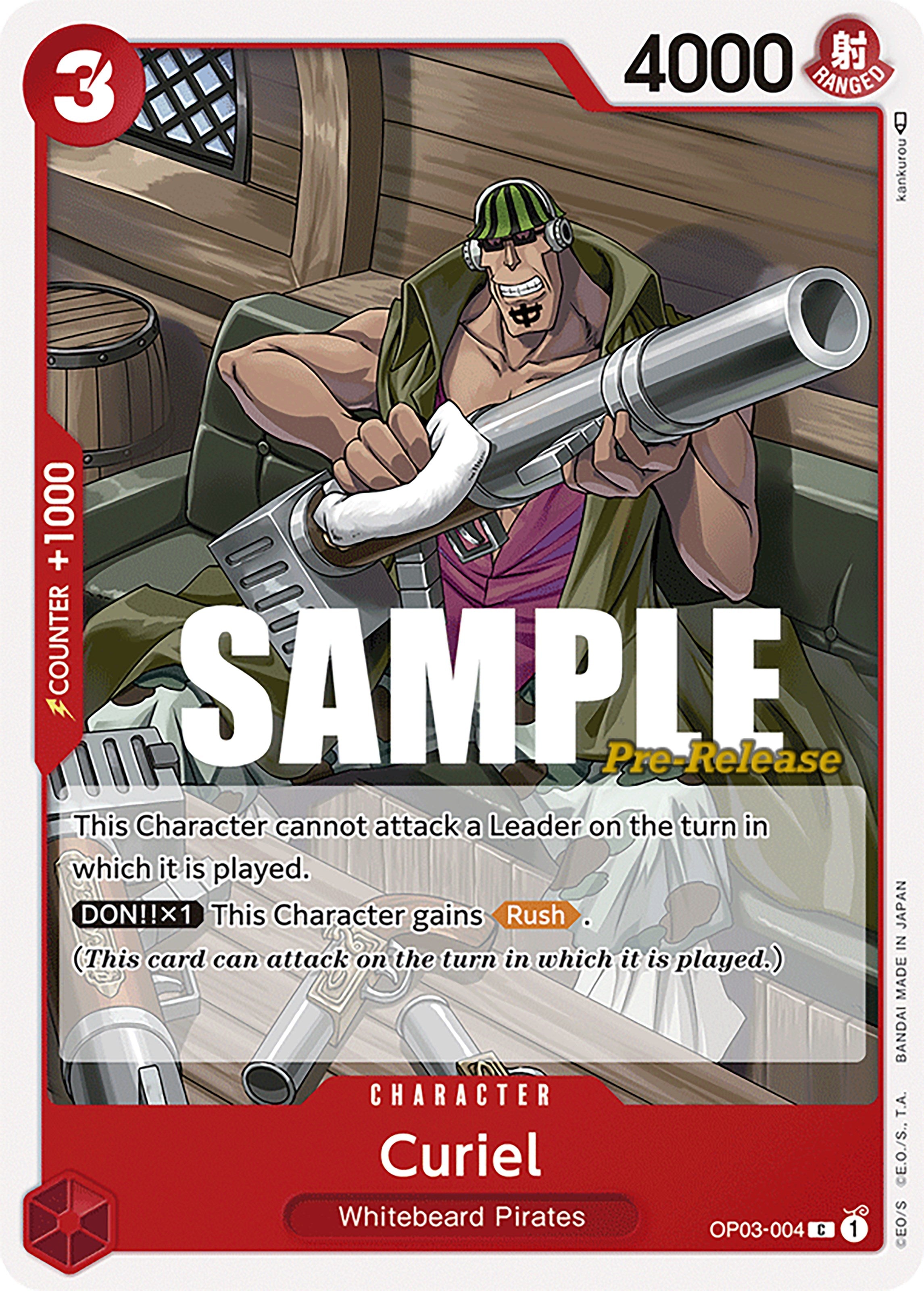 Curiel [Pillars of Strength Pre-Release Cards] | Good Games North