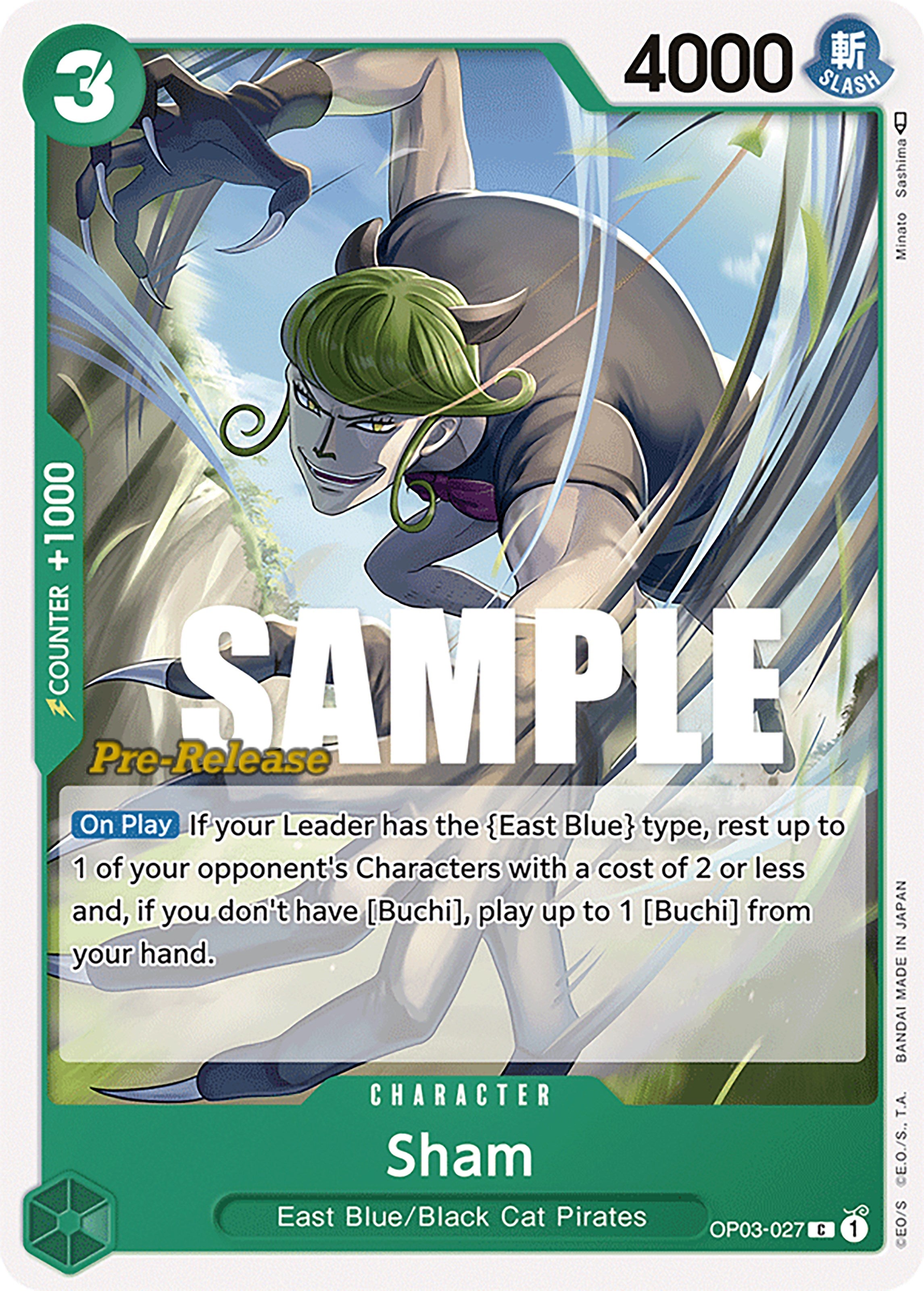 Sham [Pillars of Strength Pre-Release Cards] | Good Games North