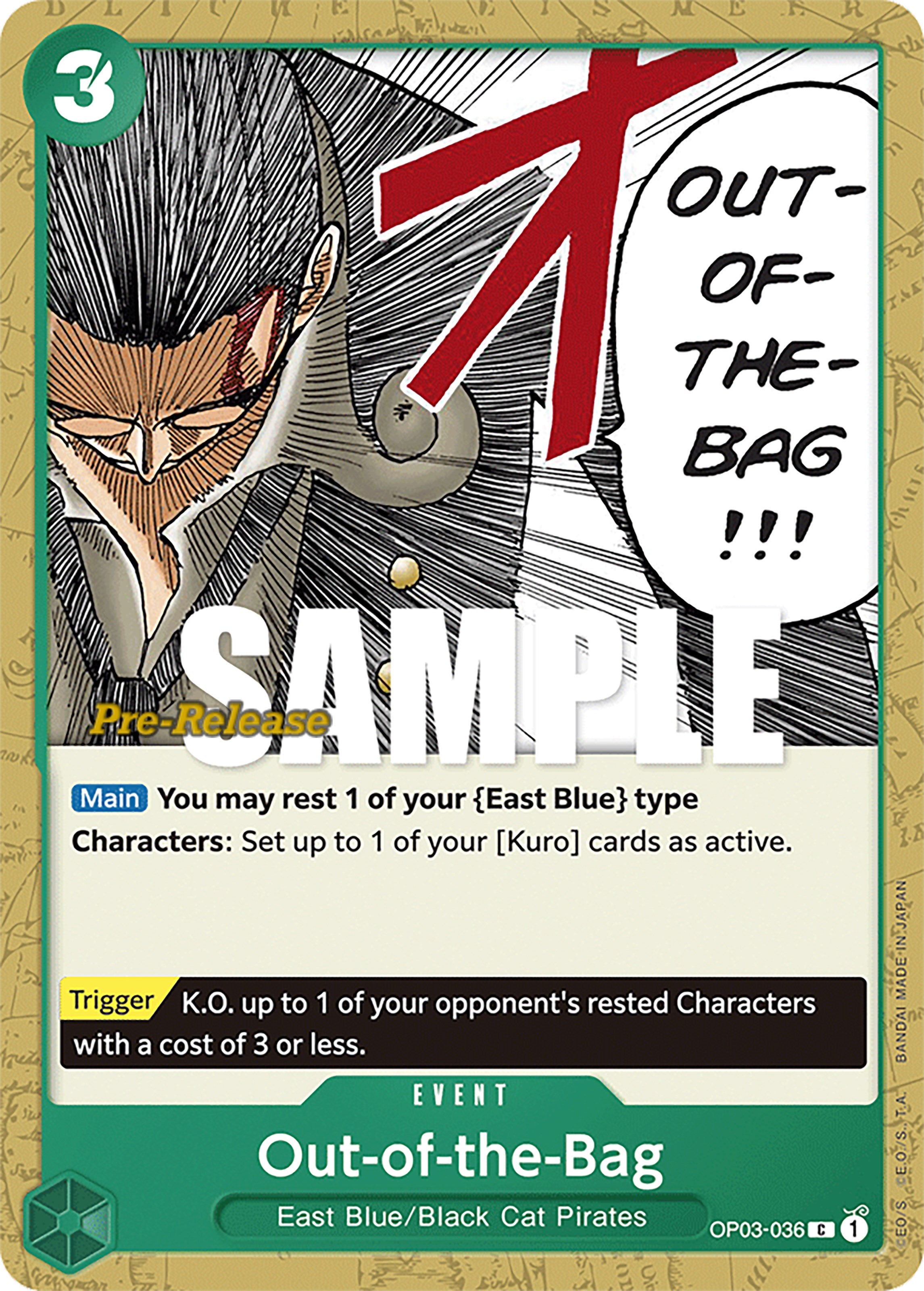 Out-of-the-Bag [Pillars of Strength Pre-Release Cards] | Good Games North