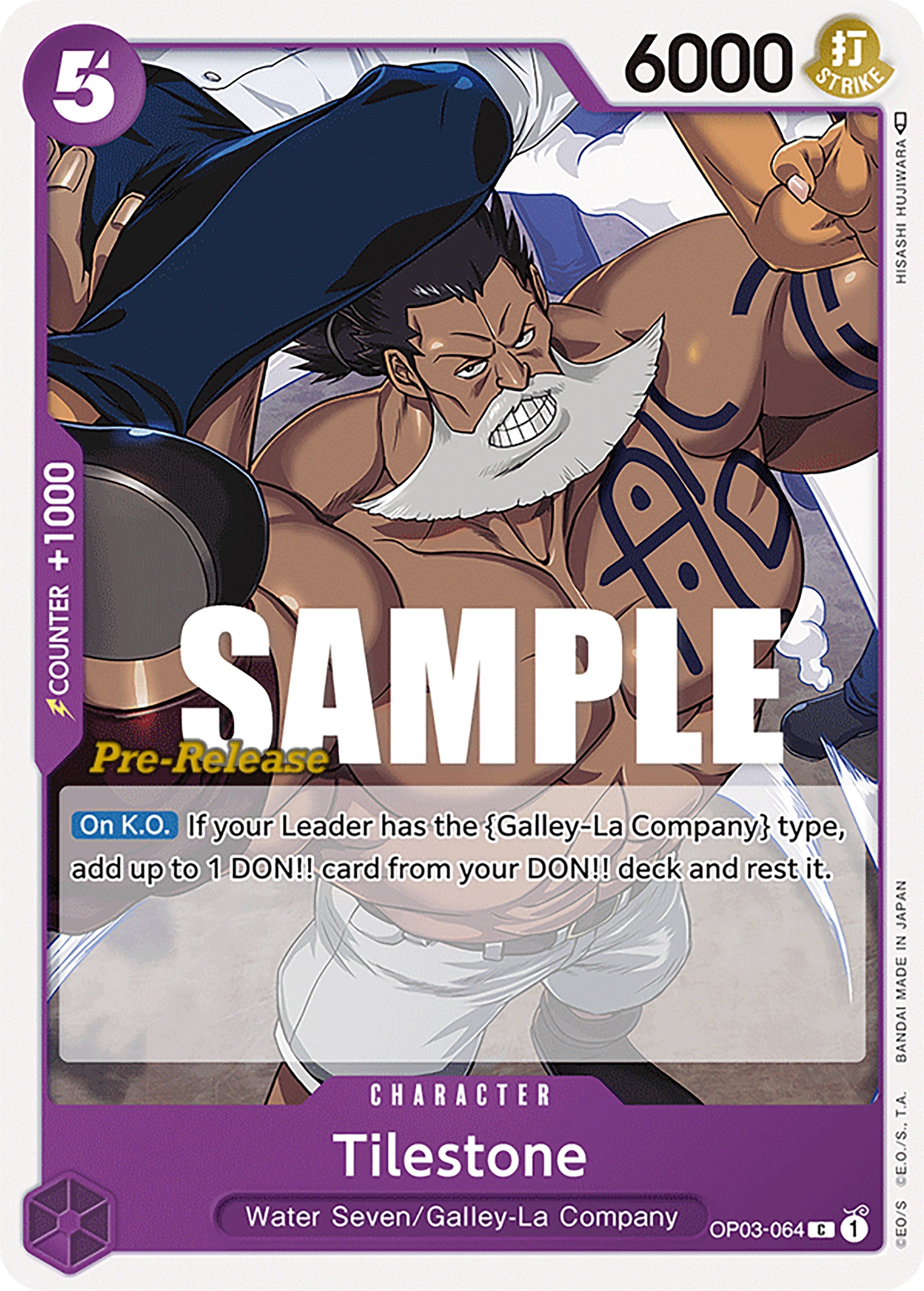 Tilestone [Pillars of Strength Pre-Release Cards] | Good Games North