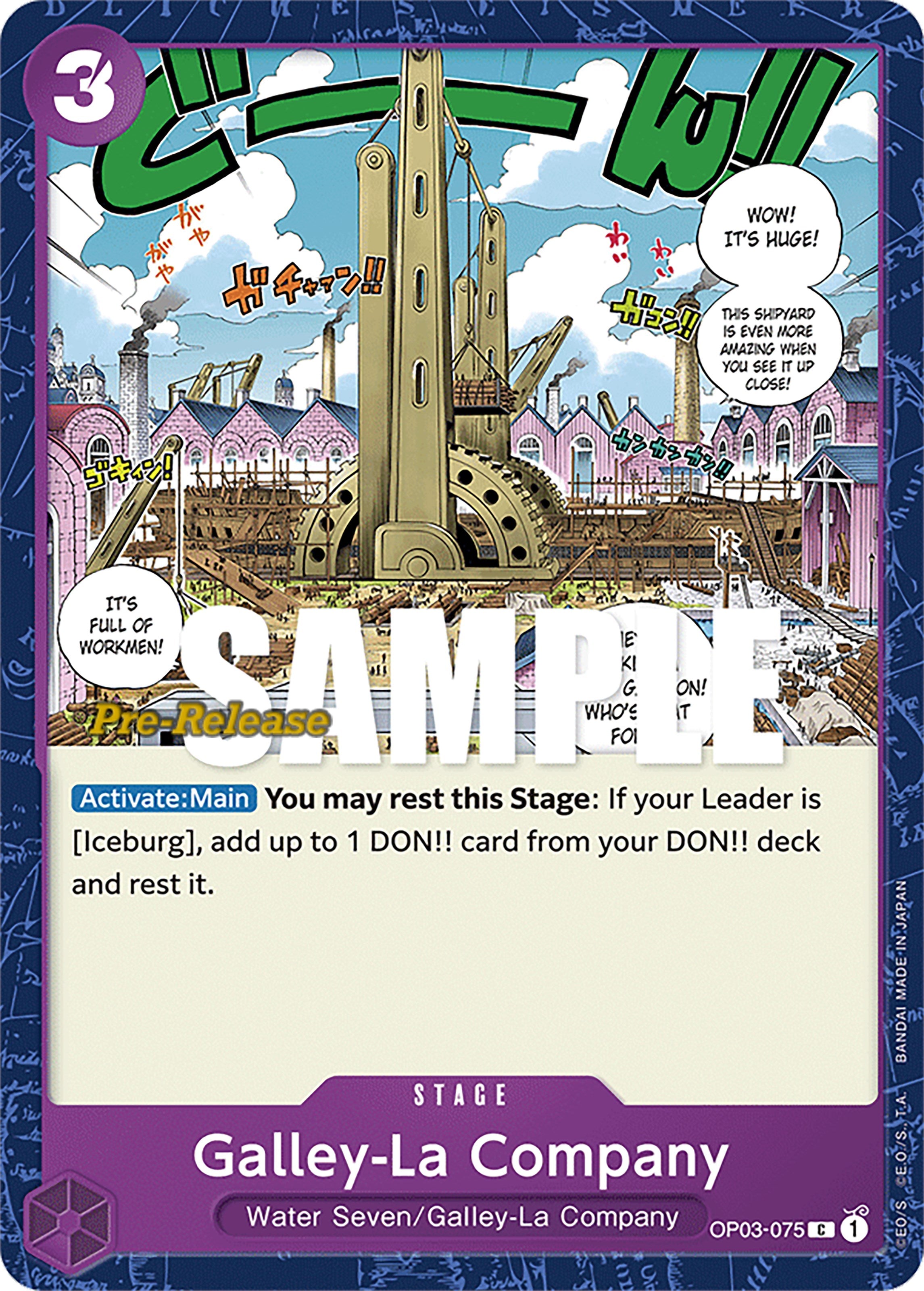 Galley-La Company [Pillars of Strength Pre-Release Cards] | Good Games North