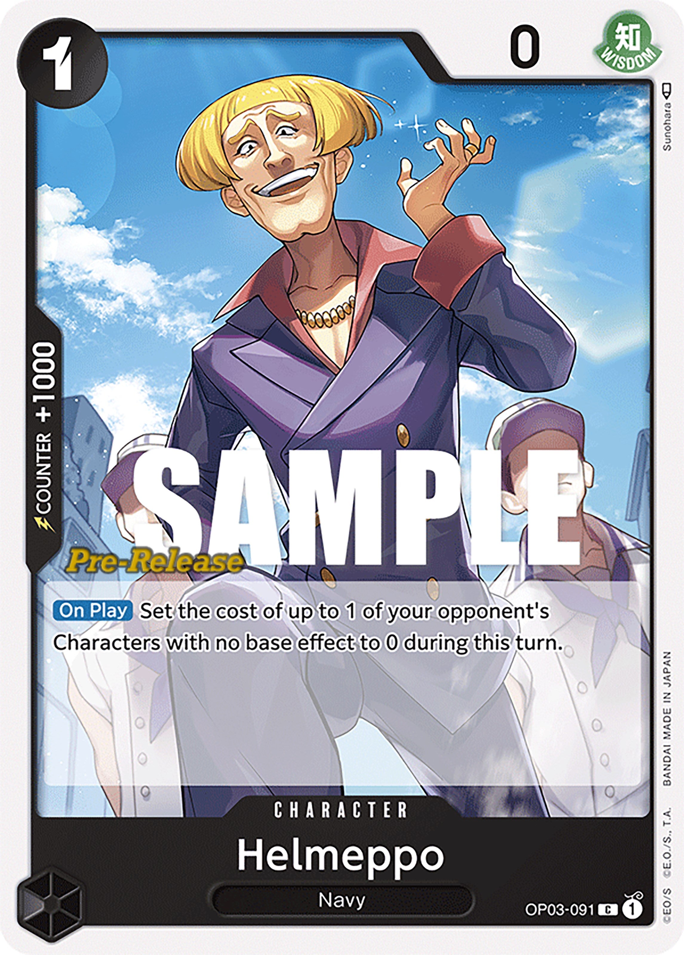 Helmeppo [Pillars of Strength Pre-Release Cards] | Good Games North