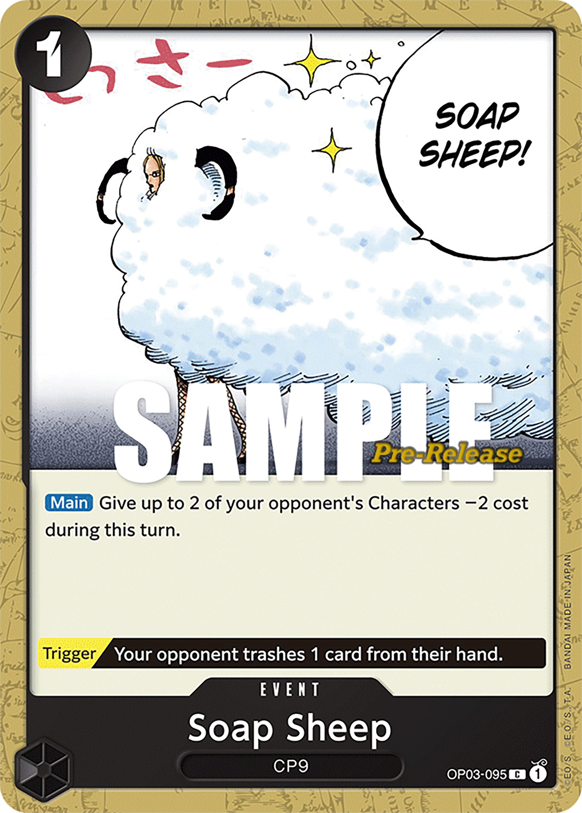 Soap Sheep [Pillars of Strength Pre-Release Cards] | Good Games North