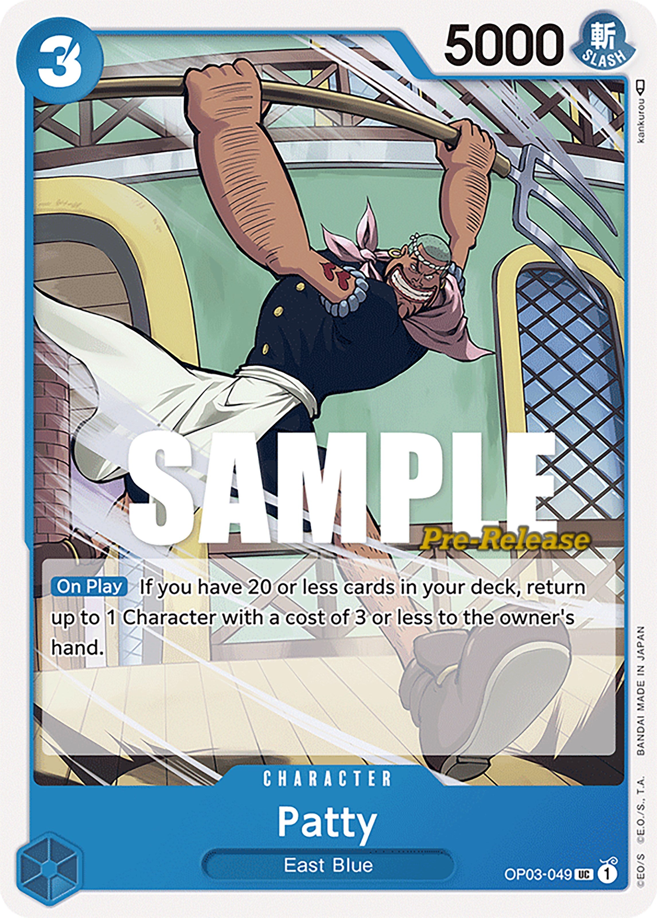 Patty [Pillars of Strength Pre-Release Cards] | Good Games North