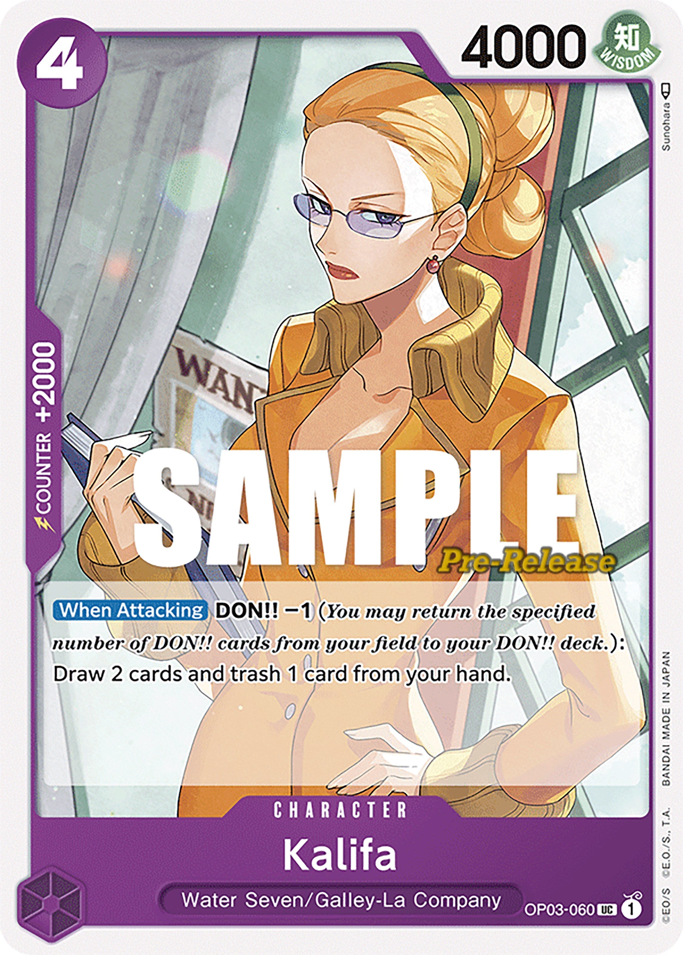 Kalifa [Pillars of Strength Pre-Release Cards] | Good Games North