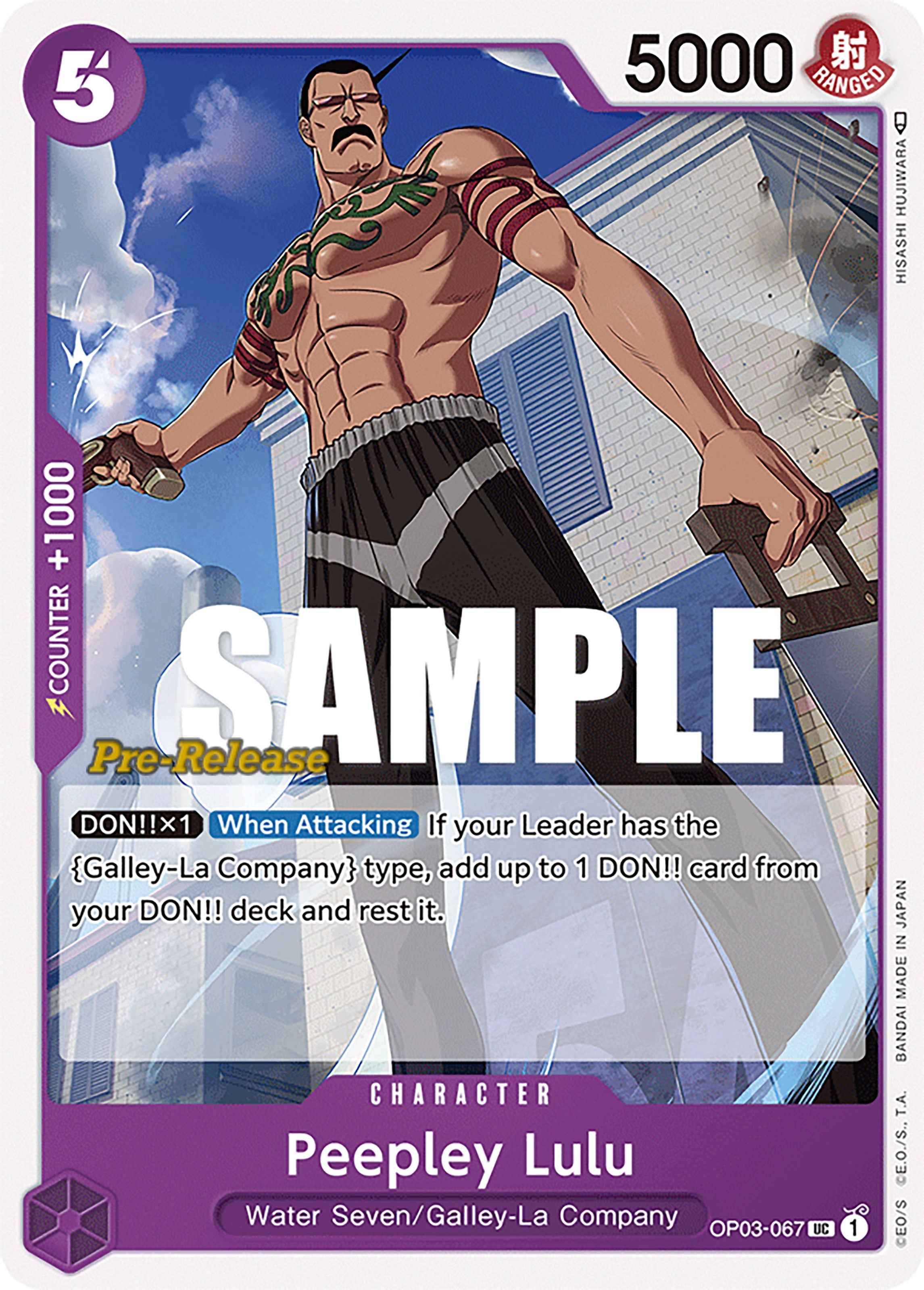 Peepley Lulu [Pillars of Strength Pre-Release Cards] | Good Games North