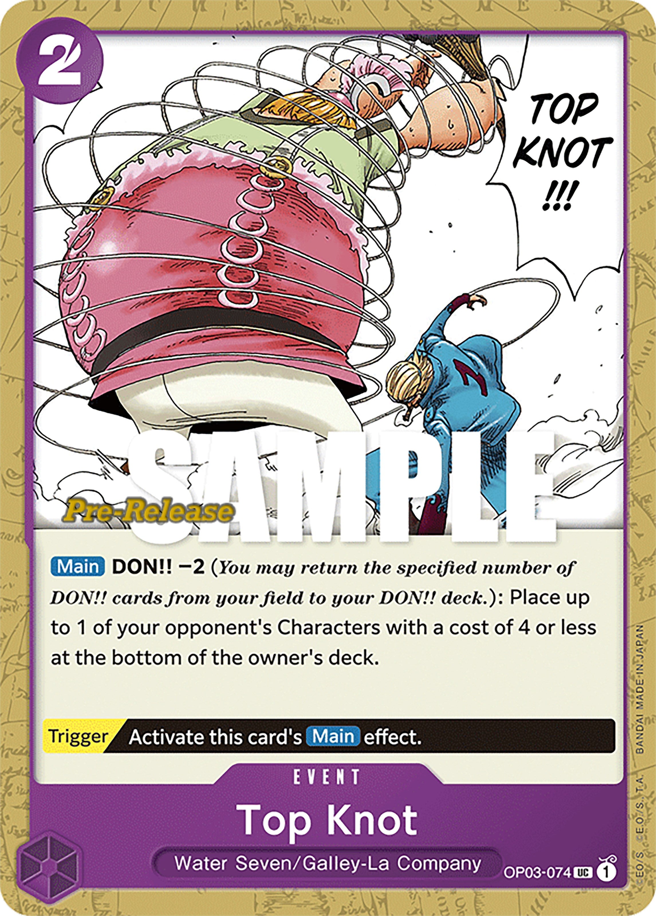 Top Knot [Pillars of Strength Pre-Release Cards] | Good Games North