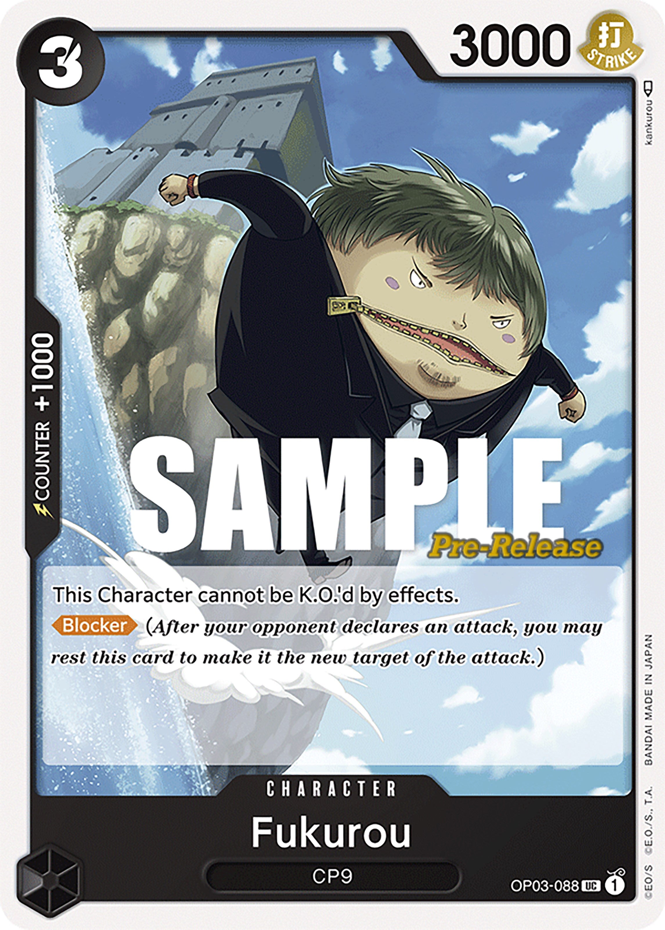 Fukurou [Pillars of Strength Pre-Release Cards] | Good Games North