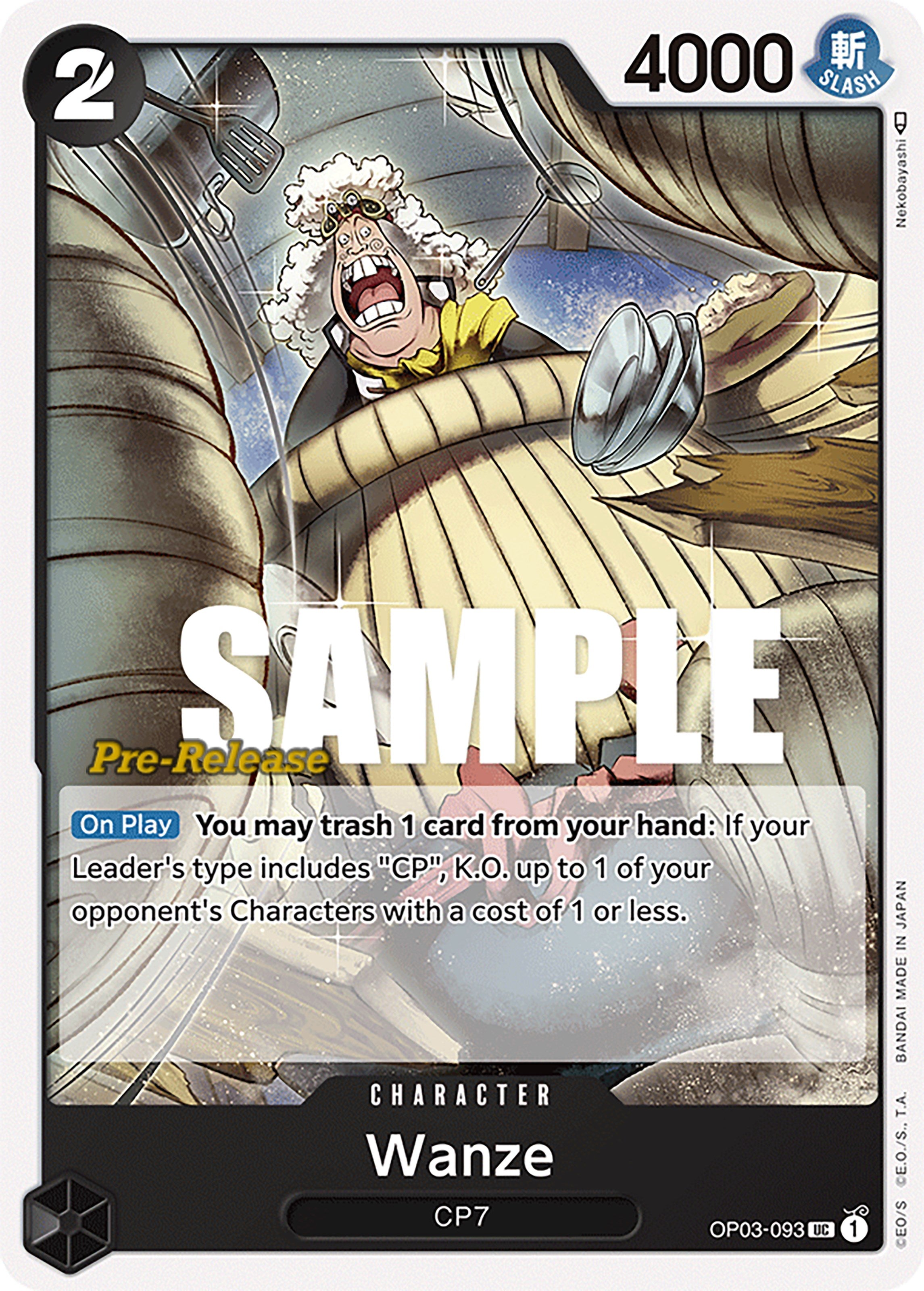 Wanze [Pillars of Strength Pre-Release Cards] | Good Games North