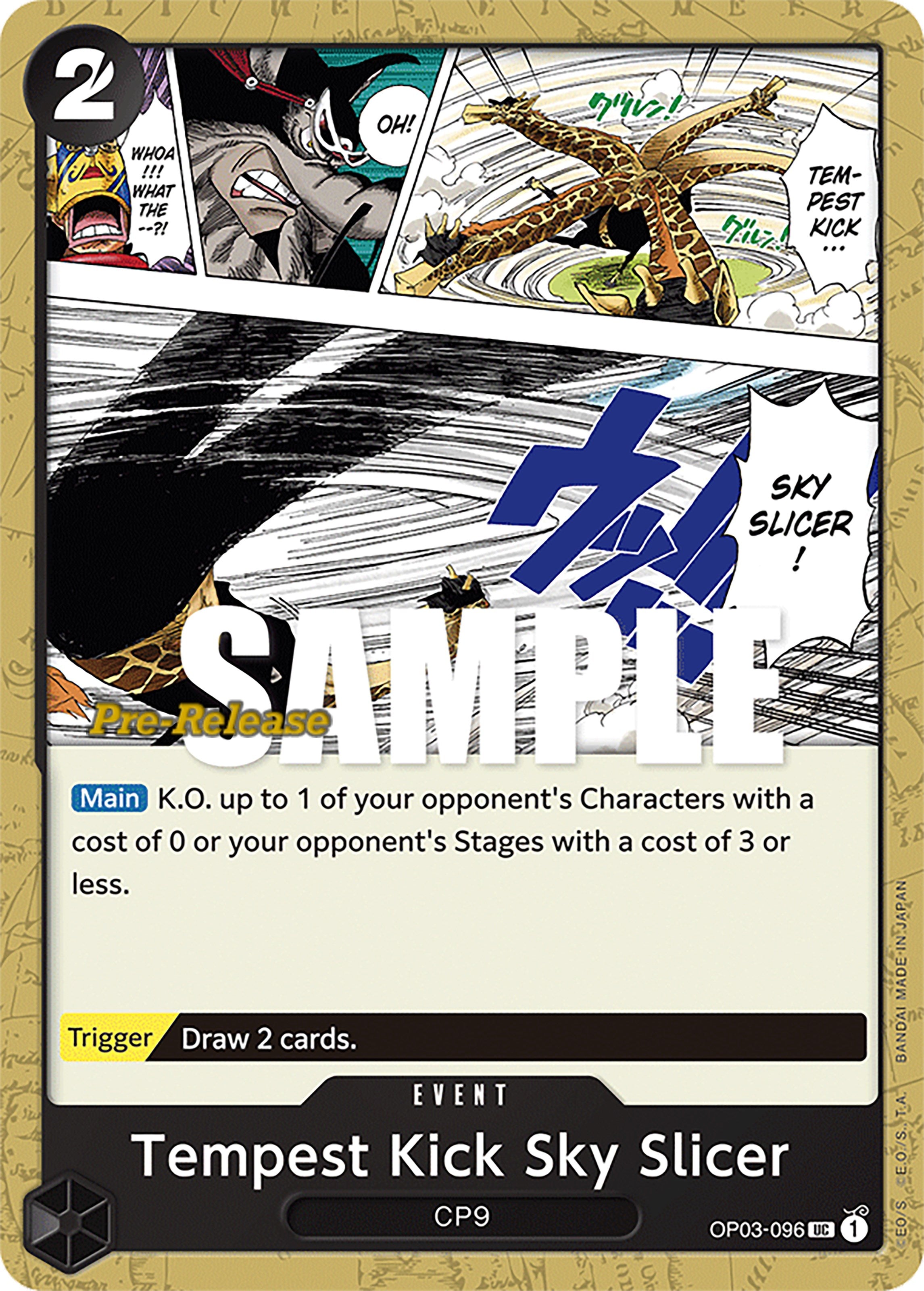 Tempest Kick Sky Slicer [Pillars of Strength Pre-Release Cards] | Good Games North