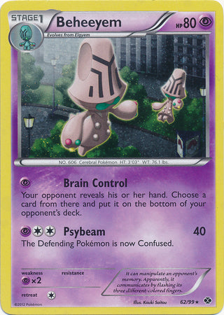 Beheeyem (62/99) (Cosmos Holo) [Black & White: Next Destinies] | Good Games North