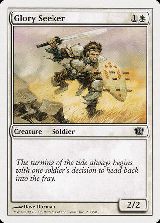 Glory Seeker [Eighth Edition] | Good Games North