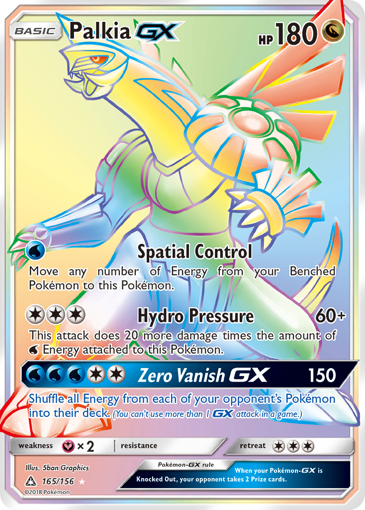 Palkia GX (165/156) [Sun & Moon: Ultra Prism] | Good Games North