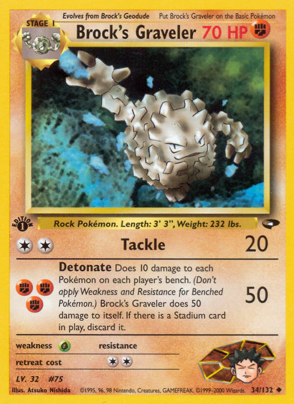 Brock's Graveler (34/132) [Gym Challenge 1st Edition] | Good Games North