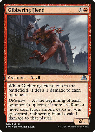 Gibbering Fiend [Shadows over Innistrad] | Good Games North