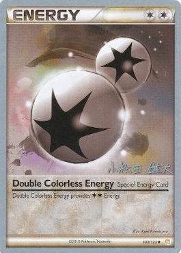 Double Colorless Energy (103/123) (LuxChomp of the Spirit - Yuta Komatsuda) [World Championships 2010] | Good Games North