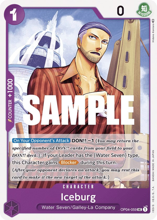 Iceburg [Kingdoms of Intrigue] | Good Games North