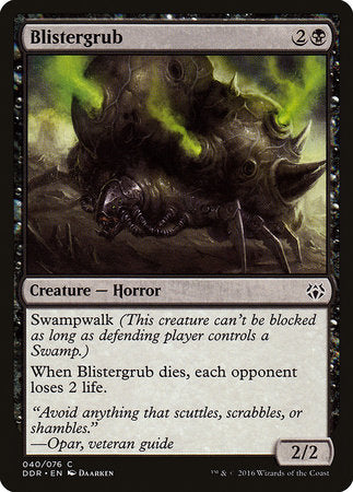 Blistergrub [Duel Decks: Nissa vs. Ob Nixilis] | Good Games North