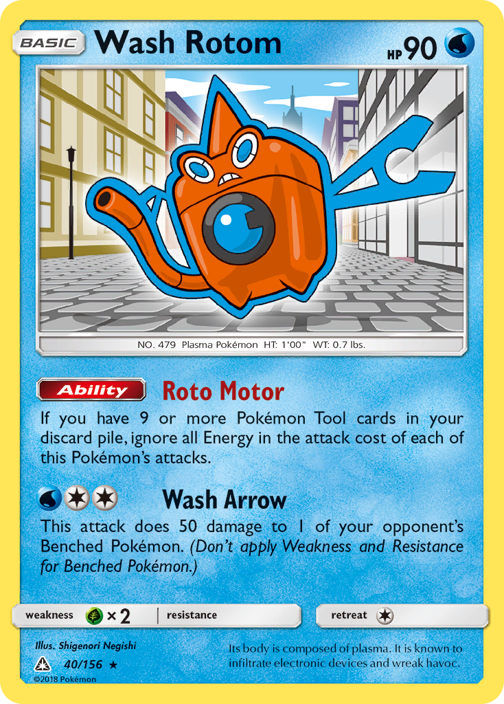 Wash Rotom (40/156) [Sun & Moon: Ultra Prism] | Good Games North