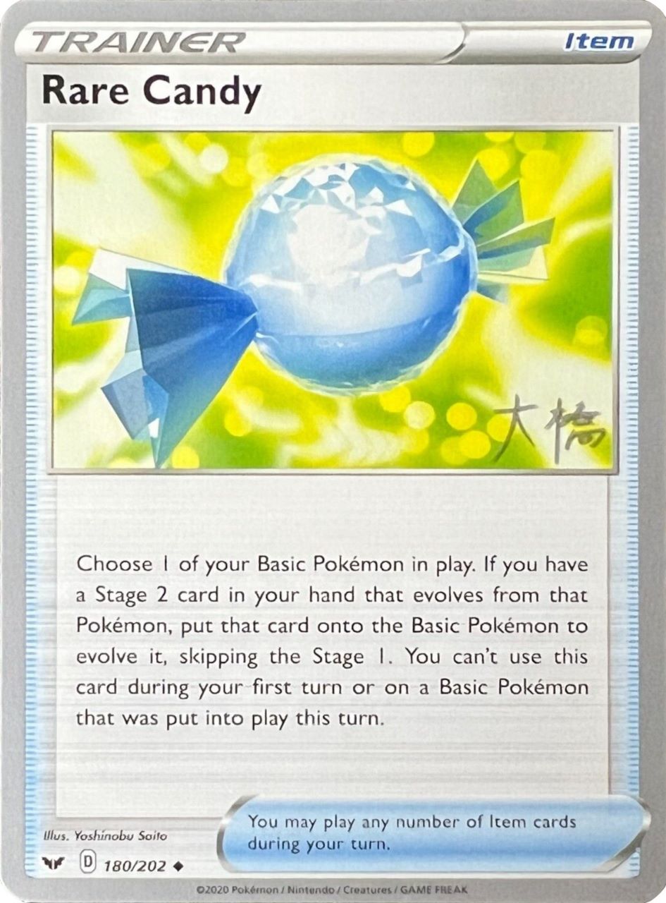 Rare Candy (180/202) (Ice Rider Palkia - Rikuto Ohashi) [World Championships 2022] | Good Games North