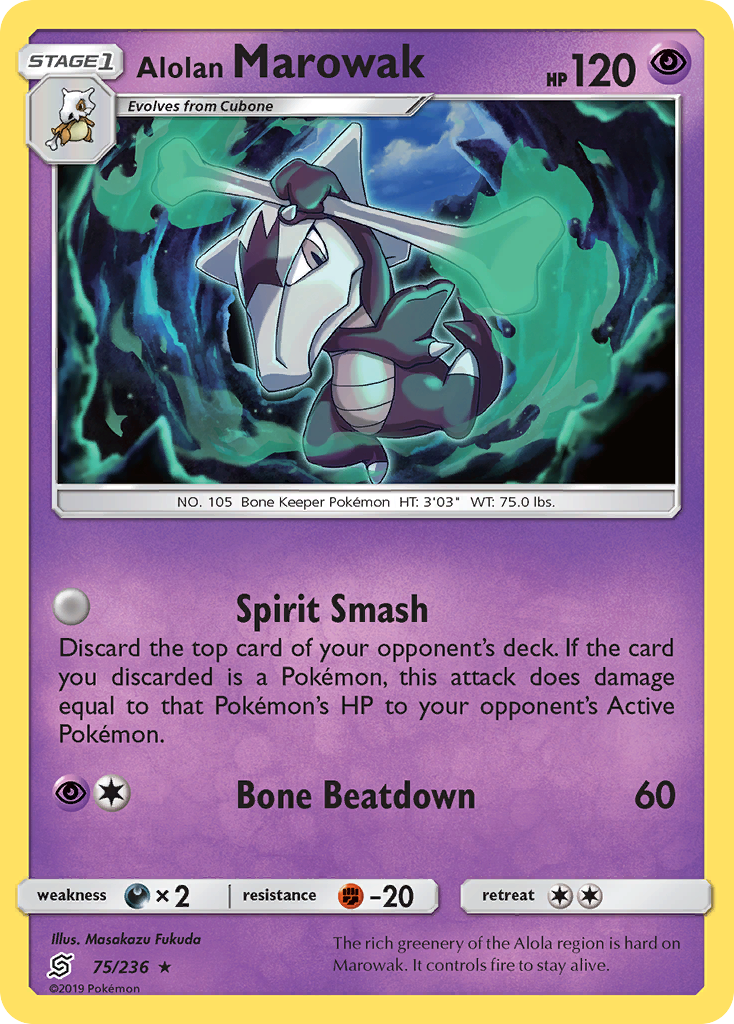 Alolan Marowak (75/236) [Sun & Moon: Unified Minds] | Good Games North