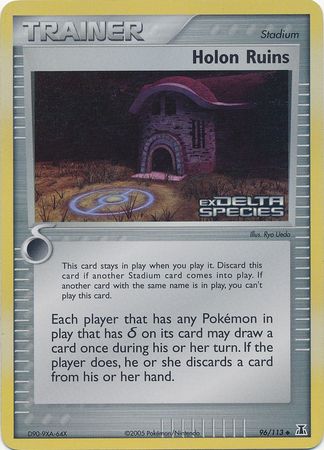 Holon Ruins (96/113) (Stamped) [EX: Delta Species] | Good Games North