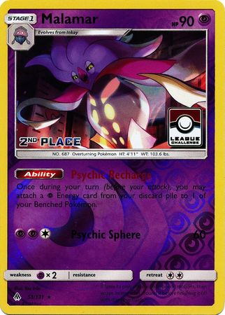 Malamar (51/131) (League Promo 2nd Place) [Sun & Moon: Forbidden Light] | Good Games North