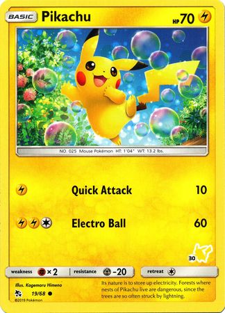 Pikachu (19/68) (Pikachu Stamp #30) [Battle Academy 2020] | Good Games North