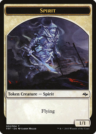 Spirit Token [Fate Reforged Tokens] | Good Games North