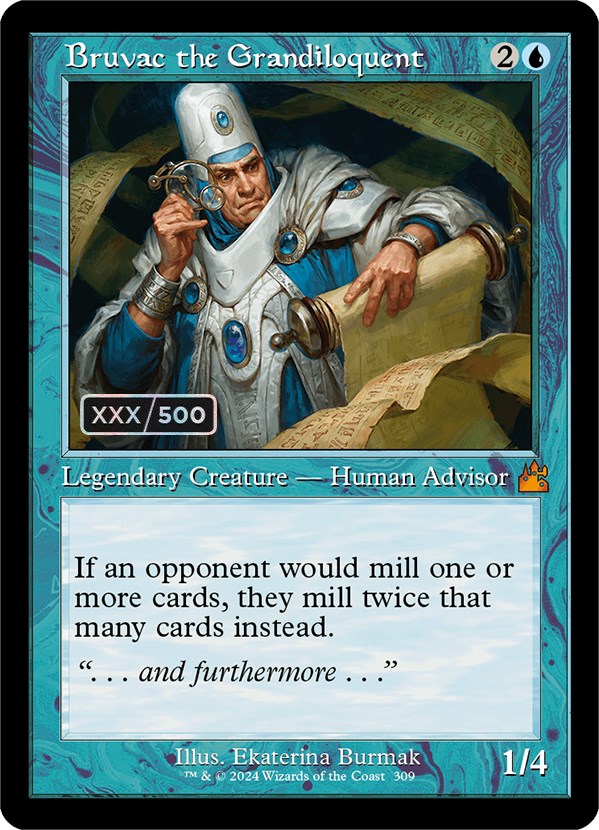 Bruvac the Grandiloquent (Retro) (Serialized) [Ravnica Remastered] | Good Games North