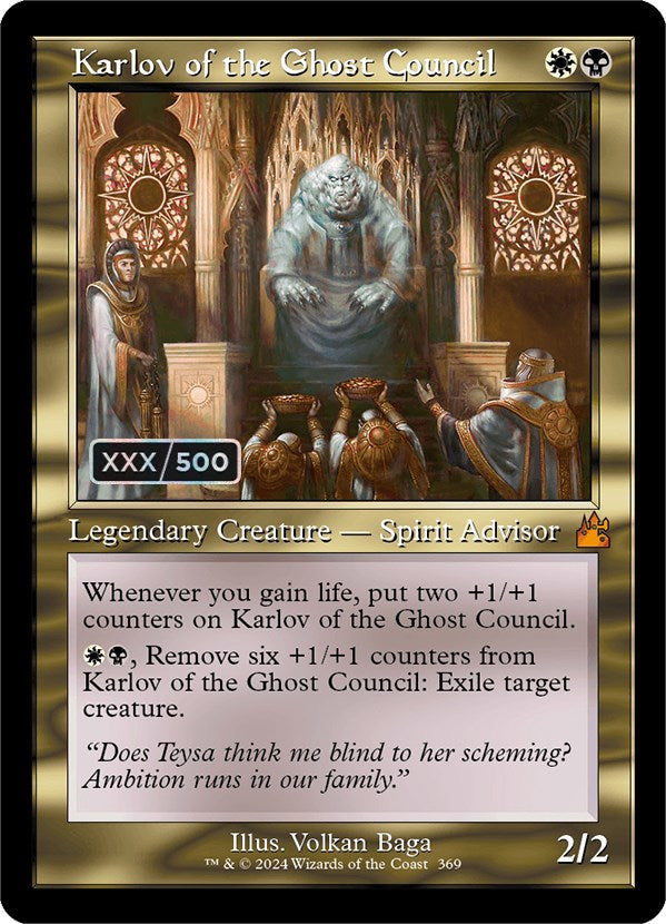 Karlov of the Ghost Council (Retro) (Serialized) [Ravnica Remastered] | Good Games North