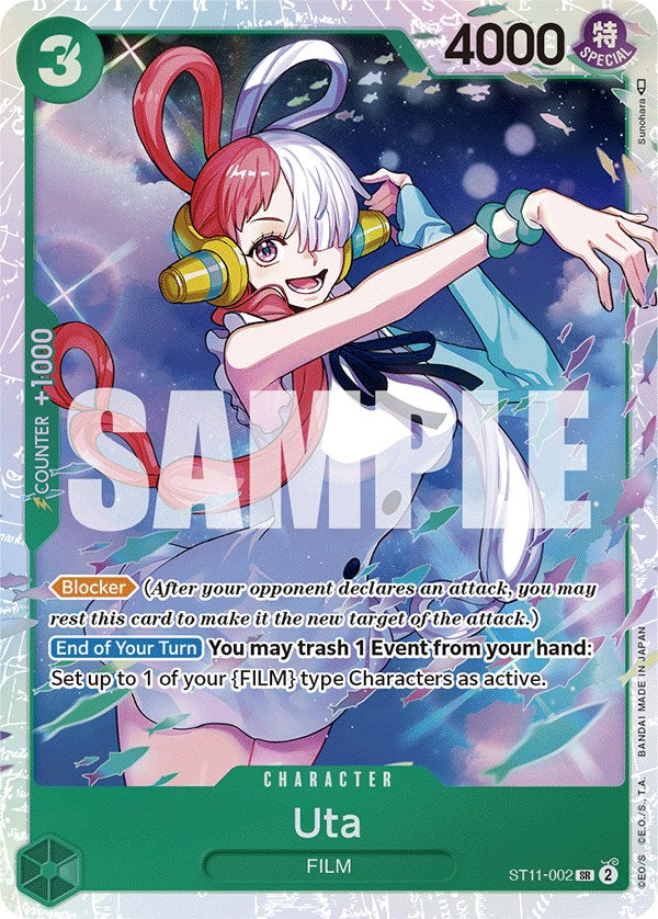 Uta [Starter Deck: Uta] | Good Games North