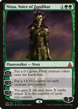 Nissa, Voice of Zendikar SDCC 2016 EXCLUSIVE [San Diego Comic-Con 2016] | Good Games North