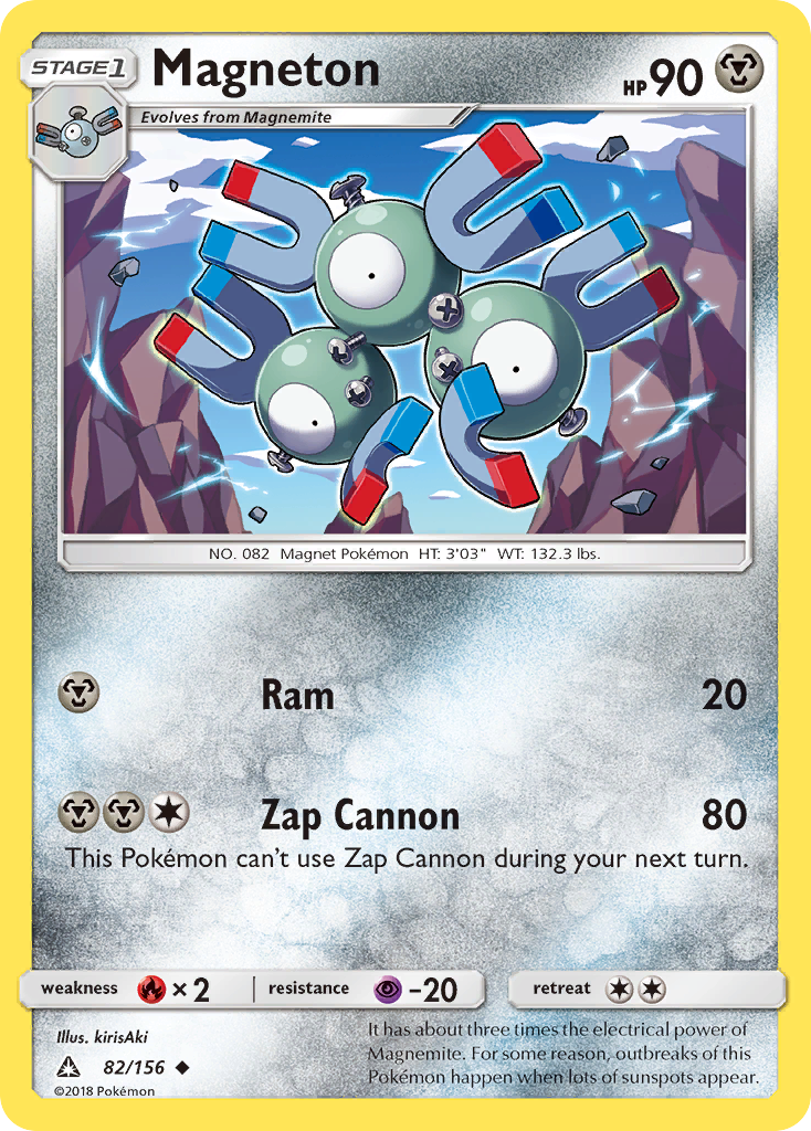 Magneton (82/156) [Sun & Moon: Ultra Prism] | Good Games North